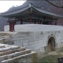 석장 이미지
