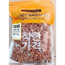 주식회사 비바데이 이미지