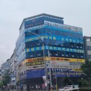 양산힐링의원 이미지