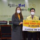 부여군공무직노동조합 이미지