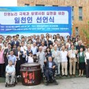 ✨ 제주상생돌봄사회적협동조합의 시작은 이렇습니다 ✨