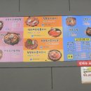 죽향오리훈제 이미지