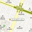 한진피부관리실 네이버블로그
