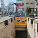 부산 구봉산 이미지