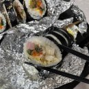 이태원손말이김밥