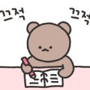 거영유통 이미지