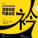 금천제2 네이버블로그