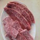 일신정육식당 이미지