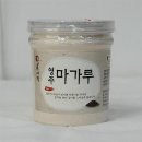 흙사랑 - 김해시 대청계곡길 174 | 흙사랑