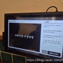 현대PC식당 이미지