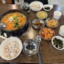맛나종합반찬 | [수원 부대찌개 맛집] 석기정ㅣ조원동 부대찌개 맛집 후기