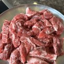 청정한우마을 | 소후리갈비/경주본점/경주 한우 맛집