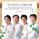알파창원 - 창원시 성산구 창이대로689번길 4-4 | 알파창원