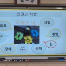 도학초등학교 이미지