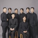춘호가랑 창단 10주년 연주회 이미지