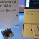 씨티보청기 이미지