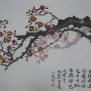 산중문답 이미지