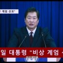 신명 이미지