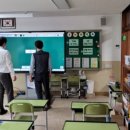 우정초등학교 이미지