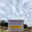광신세탁소 이미지