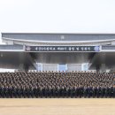 육군3사관학교 이미지