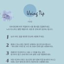 방지노모당 | 강아지진드기퇴치제추천 | 독샤워노모미스트 | 6년째 사용 해충방지스프레이 해충기피제 산책진드기...