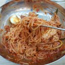 종가밀면