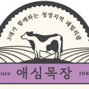 와초리농장 이미지