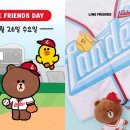 라인2차 이미지