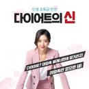 오케이굿템 네이버블로그