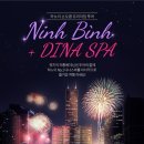 쏙하노이 이미지