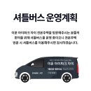 이문77 이미지