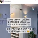 이화당스웰발레학원 이미지