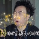 자수정백화점 이미지