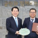 영광에너지(유)
