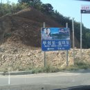 바다 칼국수 이미지