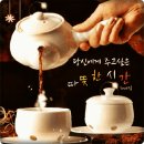 엄마아빠정육점