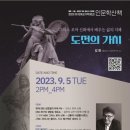 인천여성가족재단4 이미지