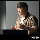 주식회사 고집스튜디오 인벤