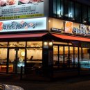 미스터동양 이미지