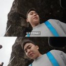 천만원 주면 한다 안 한다 이미지