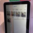 오곡 오지 이미지