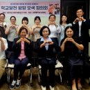금정중학교 이미지