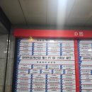 와이골프존 | 계양구청헬스장은 24시간 프리미엄 [와이투짐 계산점]