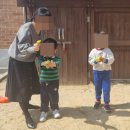 원동초 병설유치원 이미지