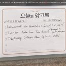 드미트리 마슬레예프 피아노 리사이틀 이미지