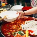 2030 떡볶이 이미지