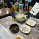 직장인 불금 판교 횟집- ”동해회포차“ 웨이팅있어요