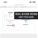 숙명여자대학교 일반대학원 이미지