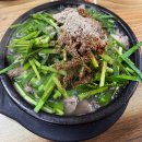 진안군의료원 | 진안 백종원 국밥 시골순대 솔직후기